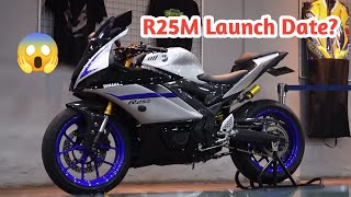 Yamaha R25M Launch Date in india Features Mileage Price Top Speed [upl. by Asira147]