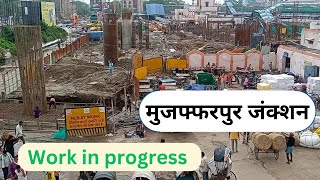 Muzaffarpur Railway Station Redevelopment Update Video [upl. by Erny]