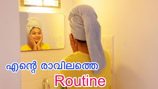 Daily തല നനക്കുന്നത് നല്ലതാണോ  Hair Care Tips Malayalam [upl. by Johnson88]