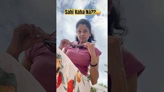 Sahi Kaha Na😜 comedy funny husbandwifecomedy shorts short trending subscribe youtubeshorts [upl. by Oivlis94]