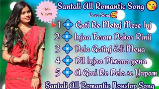 Santali All Romantic Song😊Santali All SongSantali Nonstop SongKUKMUDOLAN4132 [upl. by Eisseb]