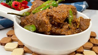 Achar Gosht Recipe  Beef Achar Gosht Achari Handi  Achar Gosht [upl. by Sheff]