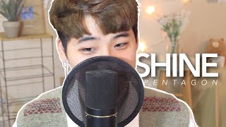 PENTAGON펜타곤  빛나리 SHINE cover by suggi ENG SUB [upl. by Aisiat60]