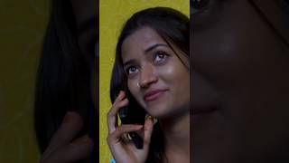 Room లో ఒక్కటే ఉన్నాను రావచ్చుగా😘 90s Abbayi Inter Ammayi youtubeshorts love romantic [upl. by Anitsim]