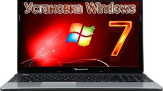 БС Как устоновить Windows 7 на Packard Bell [upl. by Naelopan]