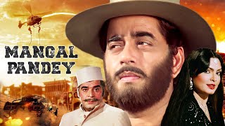 Mangal Pandey Full Movie 4K  Shatrughan Sinha Parveen Babi  मंगल पांडे 1983 [upl. by Oicnevuj]