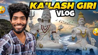 Vizag Kailash Giri Vlog  Ma Memories  Adventure Vlog [upl. by Annaor745]