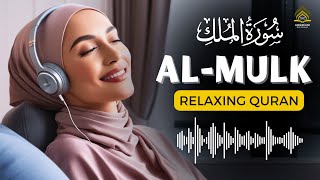 Surah AlMulk سورة الملك  Most beautiful relaxing heart touching voice  Angreani Entertainment [upl. by Arline]