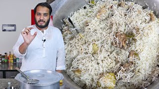 White Sufiyani Biryani [upl. by Terry588]