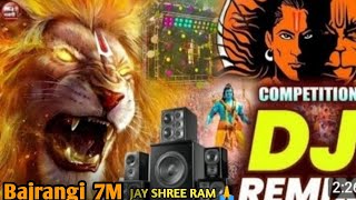 BAJRANG DAL🚩DJ FULL REMIX SONGSViralsongsBajrangdal🙏Ka New Song2024 Ka SongsBajrangi7M [upl. by Gnof]