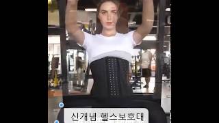 올리보 골반 뱃살 늑골 흉통 흉곽줄이기 보정속옷 허리보호대 코르셋 CR03 [upl. by Jacklyn]