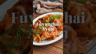 Yang selalu dipesan di Restaurant Chinese Food nih quotFuyunghai Ayamquot🍽 resepfuyunghai fuyunghai [upl. by Ydor]