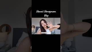 Hawaii Honeymoon Vlog 하와이 하와이신혼여행 travel 신혼여행 신혼부부 여행브이로그 여행 하와이브이로그 하와이여행 [upl. by Nirrep]