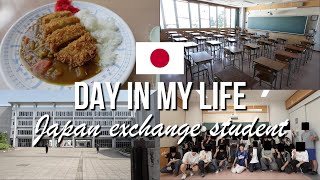 Japan Vlog 🇯🇵 Day in A Japanese High School exchange student【留学生の一1日】 [upl. by Nnylatsyrk]