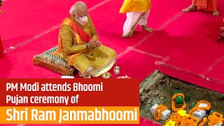 PM Modi attends Bhoomi Pujan ceremony of Shri Ram Janmabhoomi in Ayodhya Uttar Pradesh  PMO [upl. by Waiter]