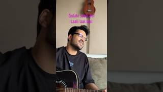 Gulabi Sadi Hindi Version  SAMARTH SWARUP [upl. by Elmajian97]