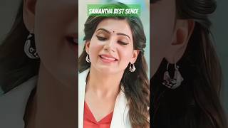 Samantha 🥰  Best sence  full hd  4k  raviteja shortvideo raviteja samantha comedy stetus [upl. by Noseaj825]