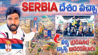 Scenic Road Journey Bosnia to Serbia  Telugu Traveller [upl. by Dorine107]