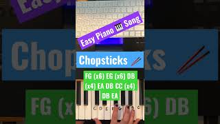 Easy Beginner Piano Lesson 🎹 How to Play Chopsticks musiclessons piano [upl. by Also]