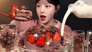 SUB투썸 초코케이크 우유에 말아서 먹방🍫🥛몰티저스 페레로로쉐 오레오오즈까지 초코탕 디저트 리얼사운드 Chocolate Cake Dessert Mukbang Asmr [upl. by Av330]