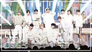 예능연구소 THE BOYZ  Salty더보이즈 – 솔티 FanCam  Show MusicCore  MBC230311방송 [upl. by Gallager324]