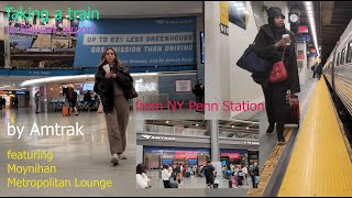 Taking a train to Newark airport from NY Penn Station by Amtrak feat Moynihan Metropolitan Lounge [upl. by Mcclenaghan]