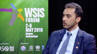 WSIS FORUM 2016 INTERVIEW Wesam Lootah CEO Dubai Smart Government UAE [upl. by Acisej]