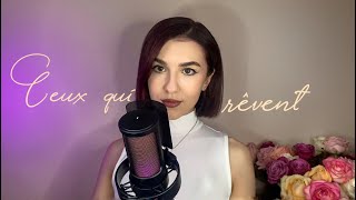 Pomme  Ceux qui rêvent cover by Valerie C [upl. by Shanly]