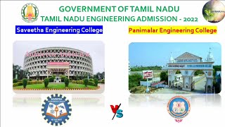 Saveetha vs PanimalarCollege ComparisonAnbarivu saveetha panimalar comparison [upl. by Gusti]