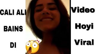 BAINS CALIFORNIA ALI DI VIDEO HOYI VIRAL  BAINS DA REPLY  BAINS CALI ALI NEW VIRAL VIDEO [upl. by Ixela297]