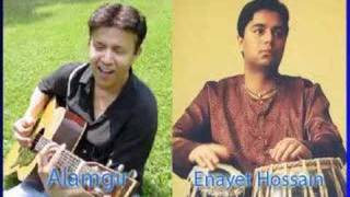 Bangla Adhunik  Alamgir [upl. by Enileuqaj]