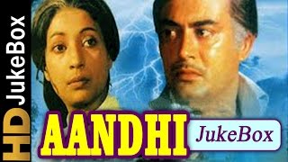 Aandhi 1975 Full Video Songs Jukebox  Sanjeev Kumar Suchitra Sen  RD Burman [upl. by Reyaht]