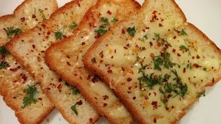 Cheese Garlic bread recipe by Savita Benur [upl. by Daffy]