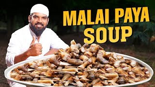 Hyderabadi Malai Paya Recipe  Creamy Lamb Trotters  Mutton Leg Soup  Nawabs Kitchen Official [upl. by Yasnil]