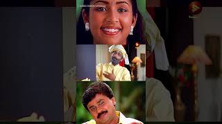 Kandu Kandu kandilla  Ishtam  Mohan Sithara  KJ Yesudas  KS Chithra SongOfTheDay [upl. by Seugirdor]