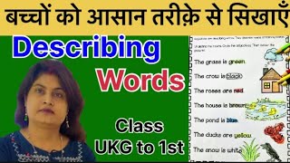 explanation about describing words  senior KGEnglish grammarnaming wordsadjective [upl. by Nitsraek]