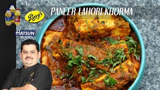 PANEER LAHORI KORMA  Sidedish  north Indian gravy for pulav roti amp chapathi  Chef Venkatesh Bhat [upl. by Mesics]