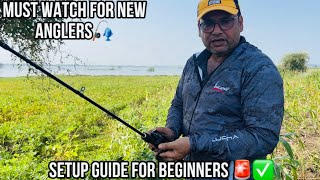 Baitcasting Reel Setup For Beginners केसे चलाएं How To Setup Baitcasting Reel amp Fishing Video [upl. by Nilam]