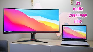 How is it so Cheap AOC CU34G2X Gaming Monitor Review Everything a Gamer Wants [upl. by Agnimod]