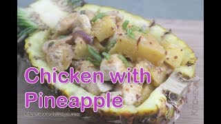 Chicken with Pineapple [upl. by Durston979]