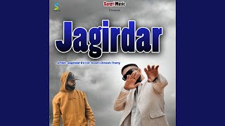 Jagirdar [upl. by Egide]