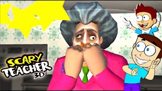 Scary Teacher 3D  Happy New Year Update  Shiva and Kanzo Gameplay [upl. by Noira]