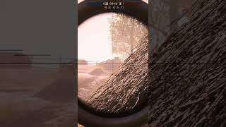 That Wasnt A Sniper Shot  Battlefield 1  gaming gameplay Battlefield battlefield1 bf1 [upl. by Kcirdahc655]