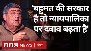 बहुमत की सरकार है तो न्यायपालिका पर दबाव बढ़ता है ऐसा क्यों बोले Justice Sanjay Kishan Kaul BBC [upl. by Anauq]