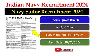 Indian Navy Sports Quota Recruitment 2024Indian Navy Sailor Recruitment 2024Indian Navy Sailor Job [upl. by Roberts470]