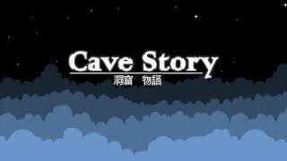 Balrogs Theme  Cave Story [upl. by Eiramadnil]