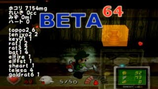 Beta64  Luigis Mansion NTSC Debug Code [upl. by Nemsaj]