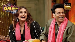 Public के Comments ने Manoj amp Huma को खूब हँसाया  The Kapil Sharma Show Season 2  Full Episode [upl. by Fairlie383]