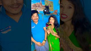 comedy alakesh musicgenre funny alkesh romanticsongs 🤣🤣 funny short video [upl. by Eahsel]