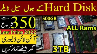 Sata pc Hard disk amp Ram Low price in Pakistan  500GB\1TB\2TB\3TB\4TB\16TB hard drive low price 2022 [upl. by Alaik]